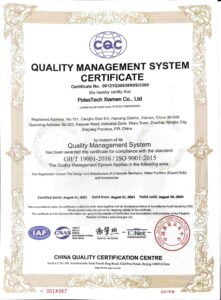 ISO9001: 2015